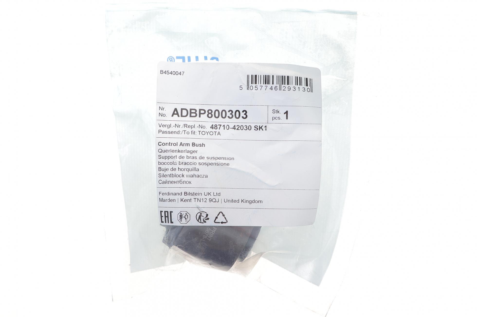 ADBP800303 BLUE PRINT